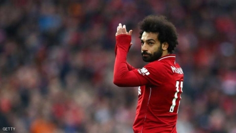  رسالة من صلاح إلى 