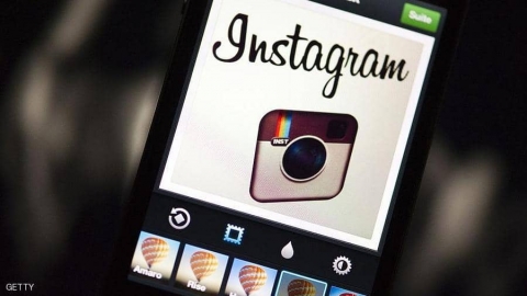 انتشار خدعة لسرقة حسابات 