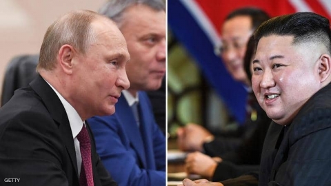 قمة روسية كورية شمالية هذا الشهر