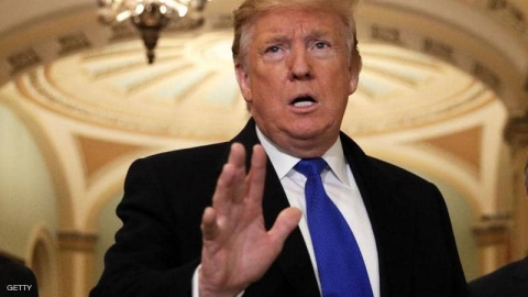 الكشف عن نتيجة تقرير مولر