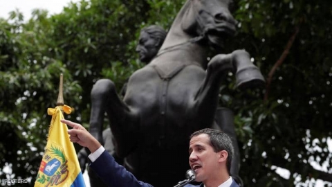 غوايدو يدعو إلى 