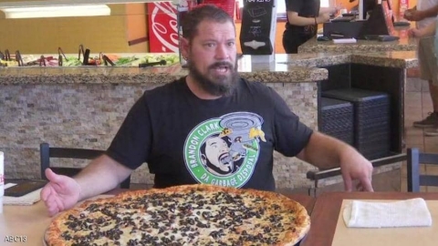 التهم هذه البيتزا تحصل فورا على 500 دولار