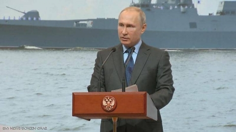 روسيا تبدأ بناء سلاح 