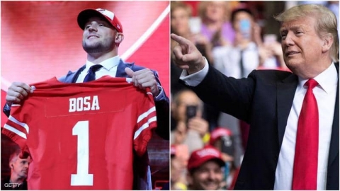 ترامب يشيد باللاعب 