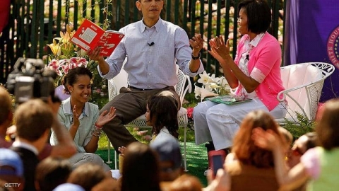 أوباما وميشيل يكشفان عن 