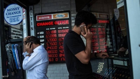 الاقتصاد التركي.. مؤشرات جديدة تنبئ بمزيد من الانهيار