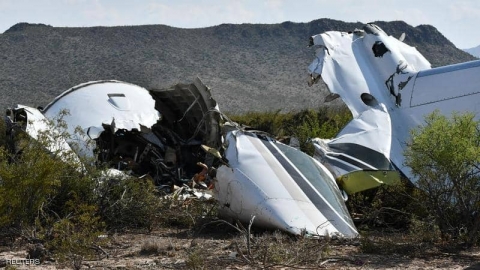 قائد الطائرة المنكوبة بالمكسيك.. علاقة مع القذافي وإل تشابو