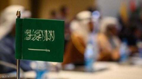 السعودية تدعو لعقد قمتين طارئتين.. وتحذر من الحرب
