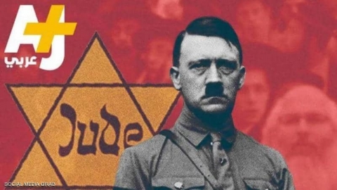 من أجل إسرائيل.. 