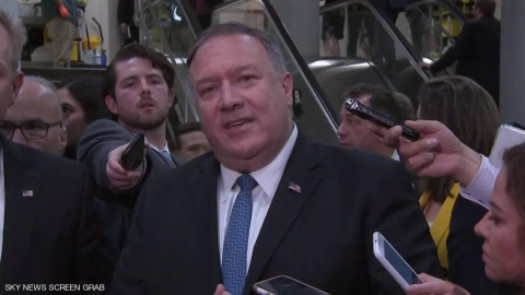 بومبيو: واشنطن نجحت في تقليص دور إيران في الإرهاب