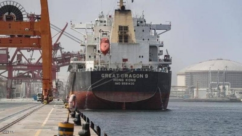 إيران تناقض نفسها بالدعوة لـ