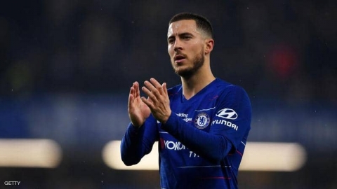 هازارد يتحدث عن 