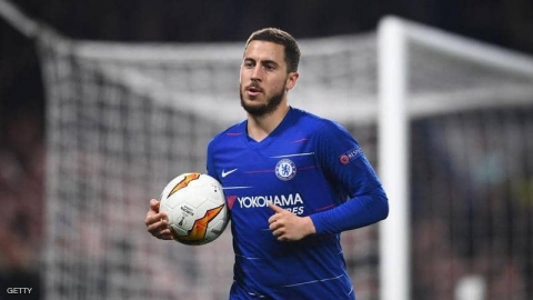  تشلسي يوافق على بيع هازارد لريال مدريد