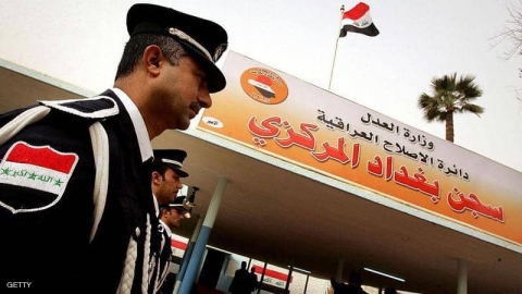 العراق.. الحكم بإعدام داعشي تونسي