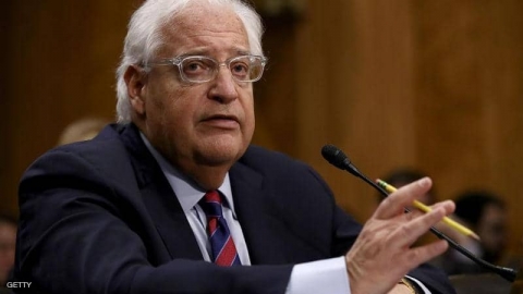 سفير أميركا لدى إسرائيل: فوز جو بايدن بالرئاسة سيفيد إيران