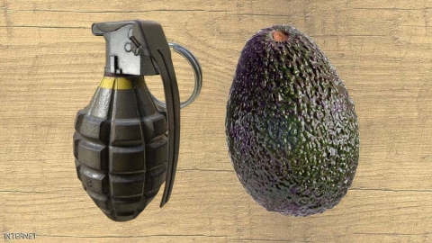 إسرائيلي ينجح في سرقة بنكين بقنبلة 