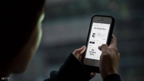 وسائل الاعلام تواجه مشكلة كبيرة.. من سيدفع ثمن الأخبار؟