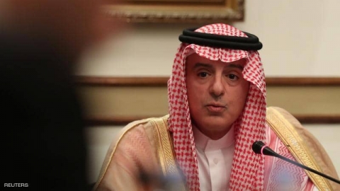 السعودية: إيران خلقت وضعا 