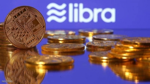 لماذا يجب أن نخشى عملة فيسبوك 