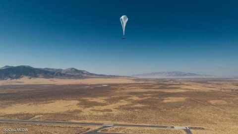 غوغل تستعد لتجربة 