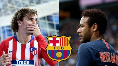 نيمار أم غريزمان؟.. 