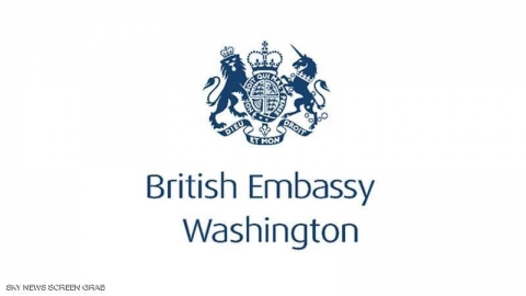 مذكرات سرية بريطانية: رئاسة ترامب قد تتحطم وتحترق