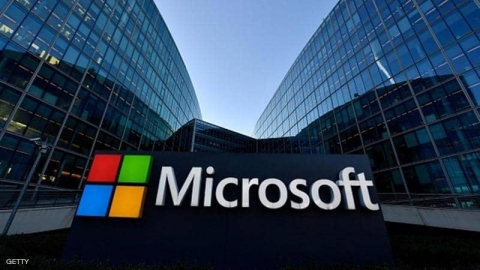 اكتشاف فضيحة مالية بملايين الدولارات في 