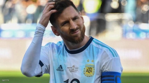 عقوبة قاسية يفرضها 