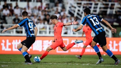 في غياب نيمار.. سان جرمان يخسر أمام إنتر