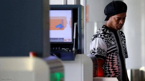 رونالدينيو في ورطة