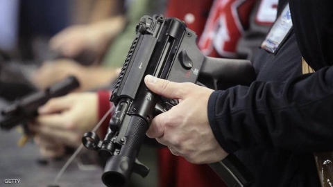 امتلاك السلاح بأميركا... ثقافة تغذيها 