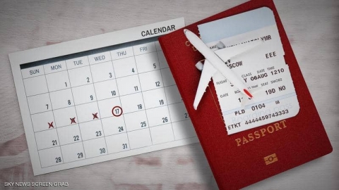 كيف تتجنب الوقوع بفخ 