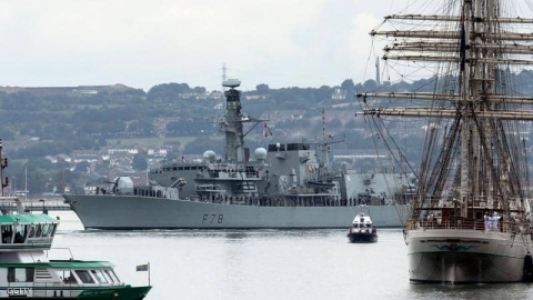 مدمرة بريطانية تبحر للخليج بهدف مرافقة ناقلات النفط