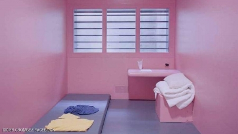 لماذا اختارت سويسرا اللون الوردي لطلاء السجون؟