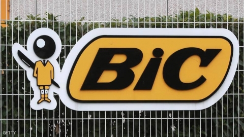  رئيس البرازيل يقاطع 