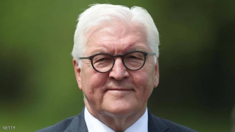 رئيس ألمانيا 