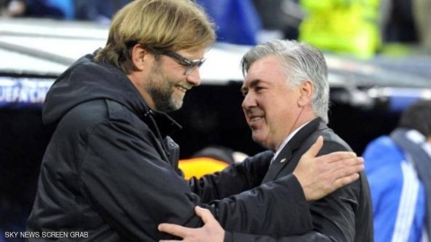 مدرب ليفربول يتحسر.. وأنشيلوتي معجب بـ