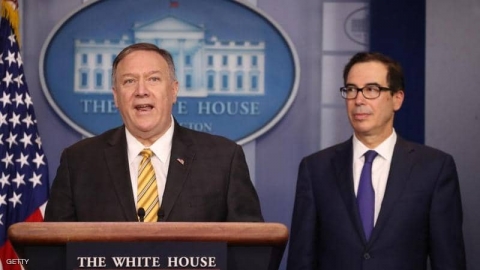 بعد معاقبة كيانات صينية.. بكين ترفض 