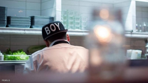 أغرب تبرير من 