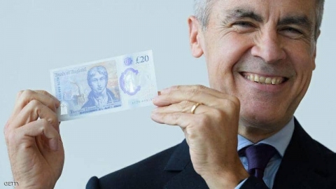 بريطانيا تكشف عن عملتها الجديدة الأكثر أمانا