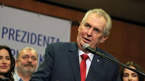 الرئيس التشيكي يتّهم تركيا ببناء علاقات وثيقة مع الإرهابيين