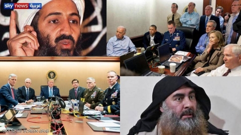 ما بين ترامب وأوباما.. غارتان على البغدادي وبن لادن