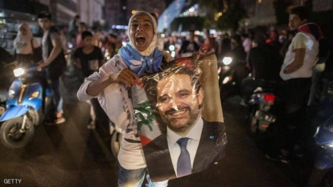 الحريري يدعو مناصريه لعدم الانجرار وراء 