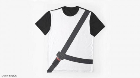 في إسبانيا.. قميص 