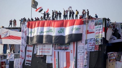 العراق يدعو 