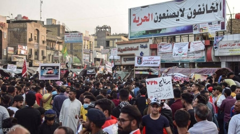 انفجار قوي في بغداد.. والحكومة ترفع حظر التجول