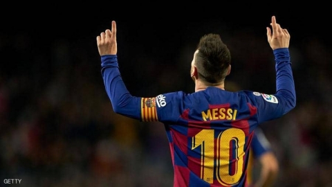 ميسي والرقم 