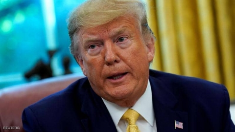 ترامب يلجأ لـ