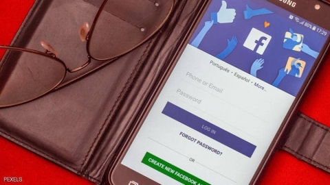 فيسبوك تعلن أنها حذفت 5.4 مليار حساب مزيف