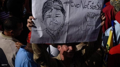 بعد المقطع المصور.. موراليس متهم 